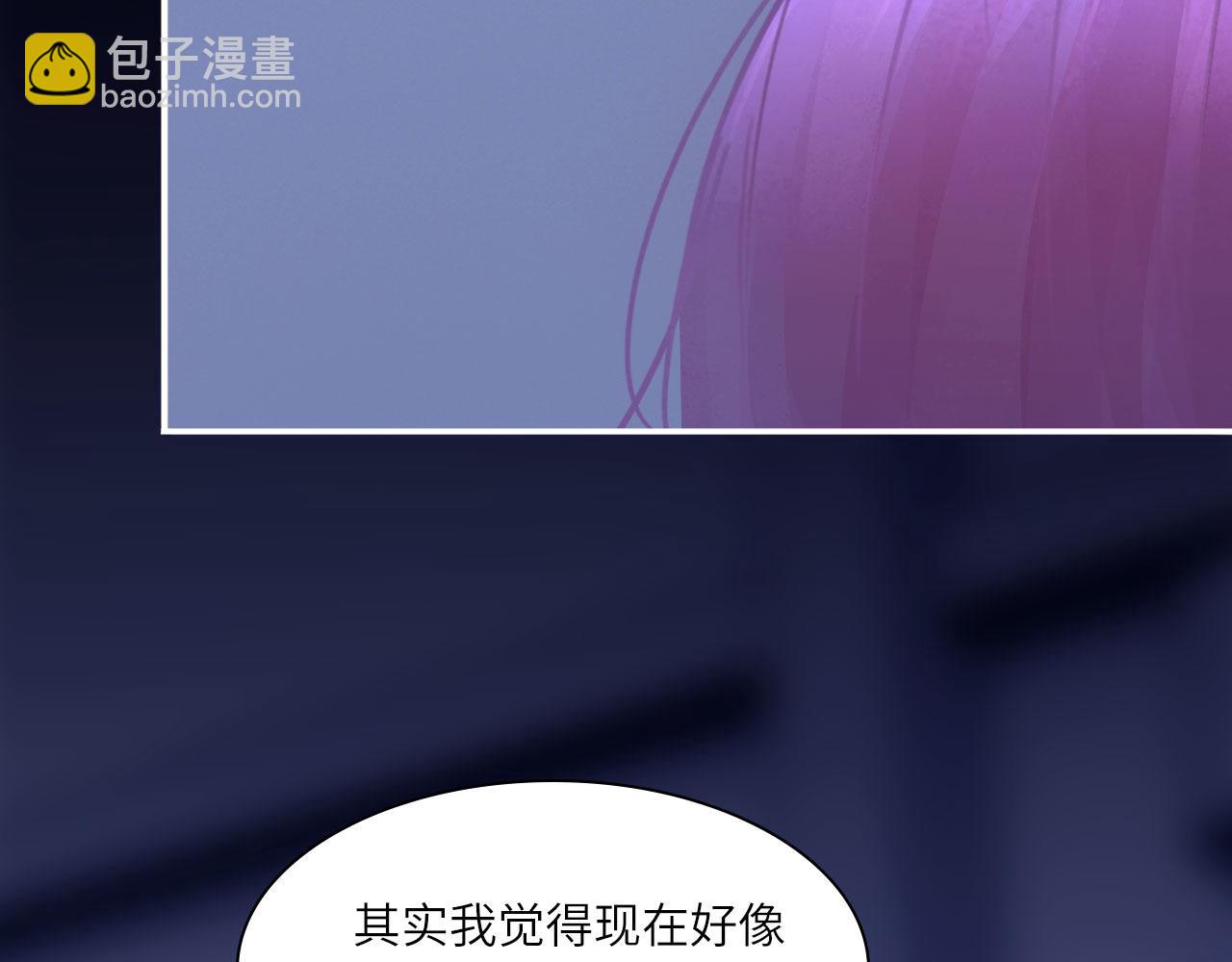 040&mdash;&mdash;当局者迷(1/2)-第49话