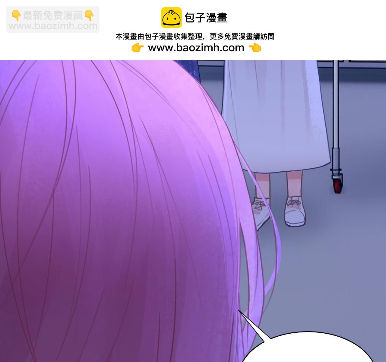 040&mdash;&mdash;当局者迷(1/2)-第49话