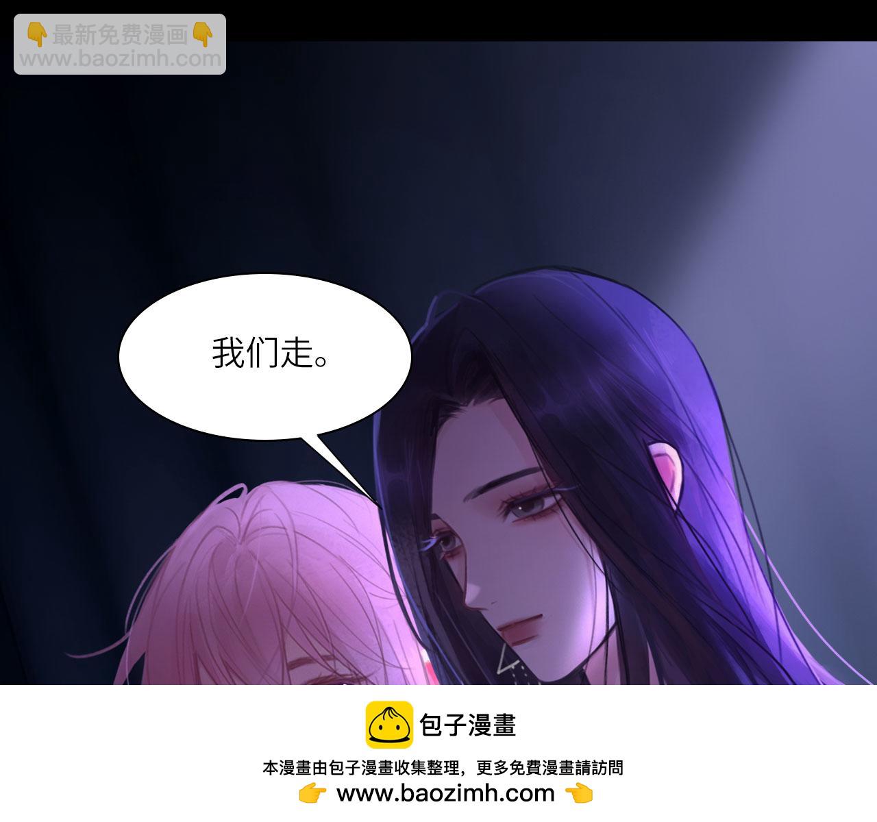 040&mdash;&mdash;当局者迷(1/2)-第49话