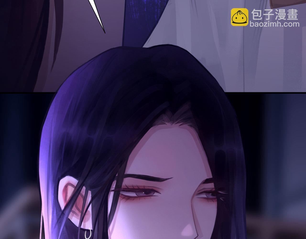040&mdash;&mdash;当局者迷(1/2)-第49话