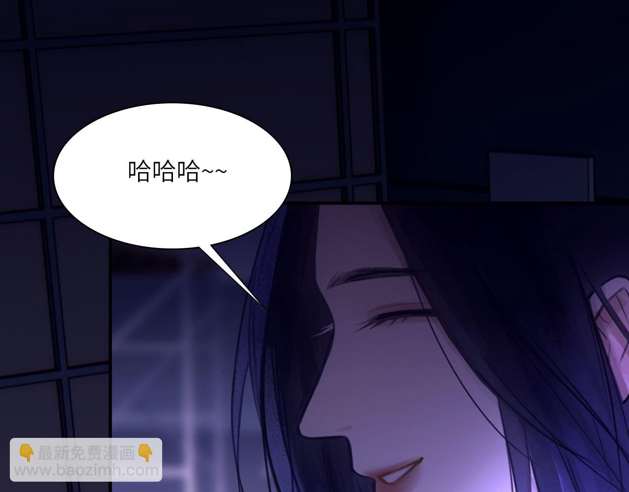 040&mdash;&mdash;当局者迷(1/2)-第49话