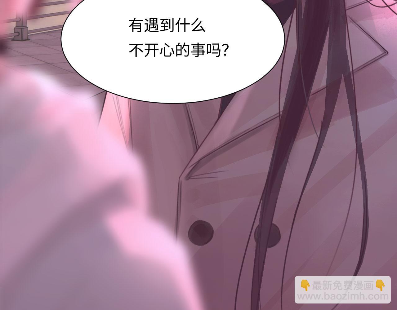 041&mdash;&mdash;纵容(1/3)-第51话