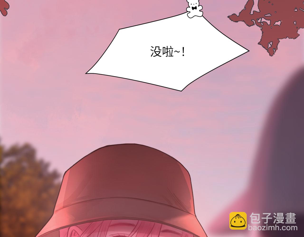 041&mdash;&mdash;纵容(1/3)-第51话