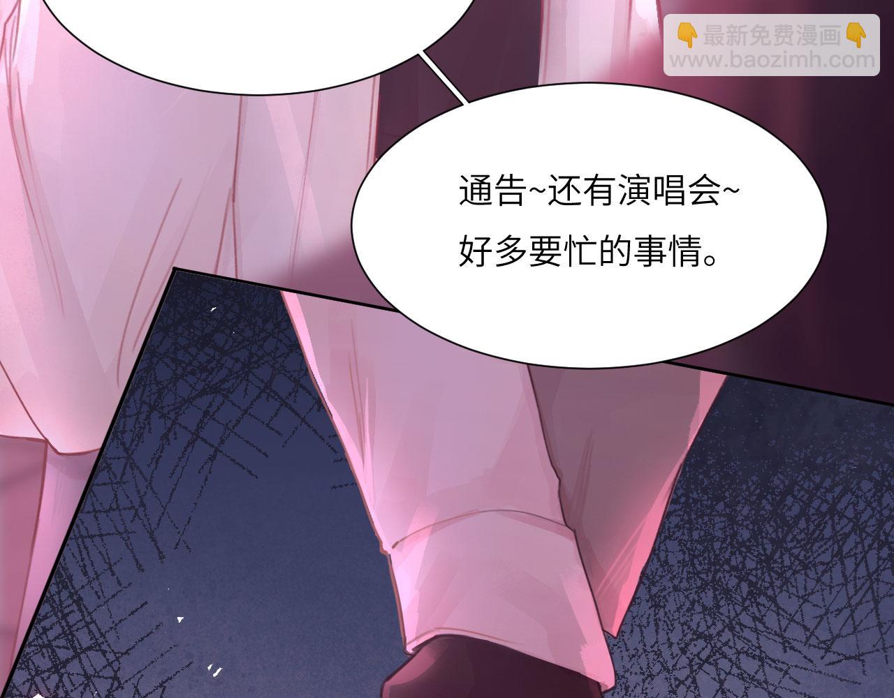 041&mdash;&mdash;纵容(1/3)-第51话