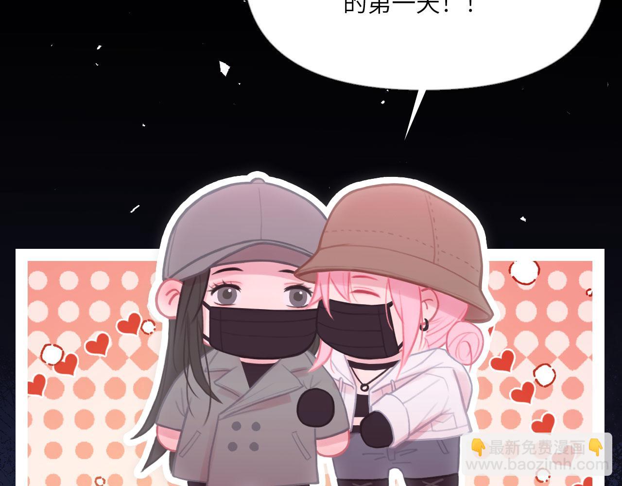 041&mdash;&mdash;纵容(1/3)-第51话