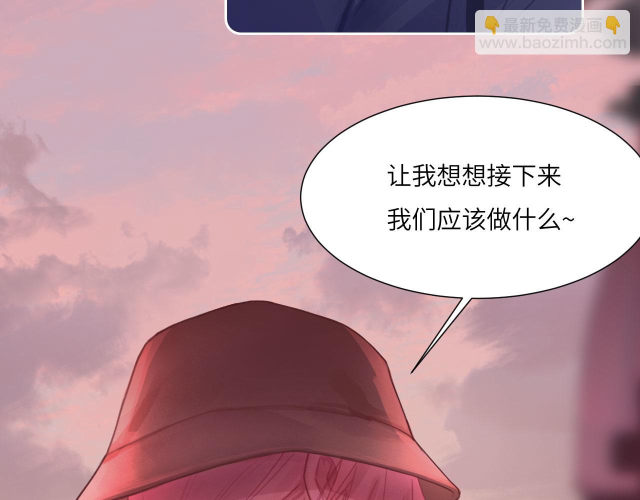 041&mdash;&mdash;纵容(1/3)-第51话