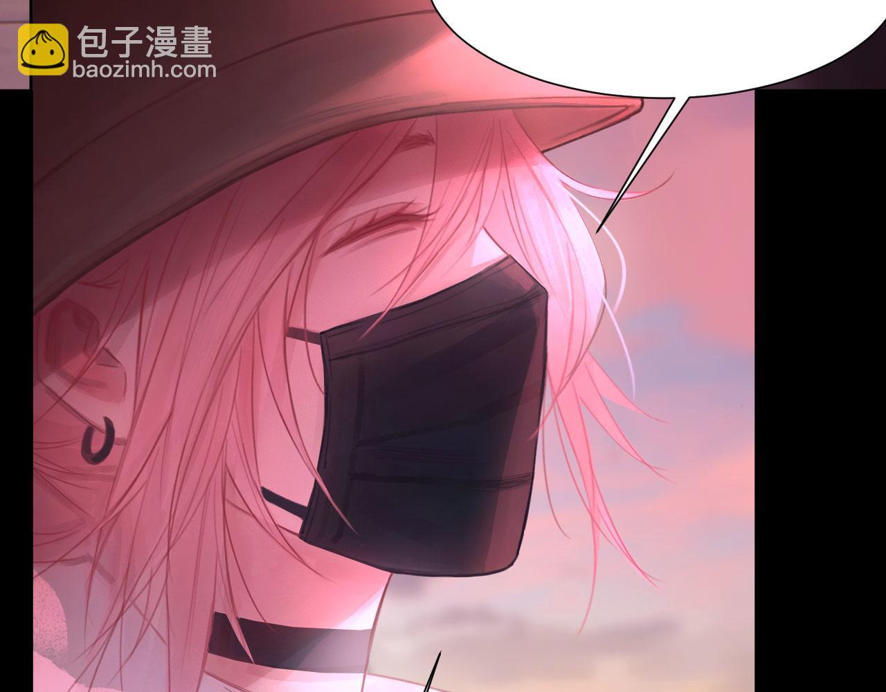 041&mdash;&mdash;纵容(1/3)-第51话