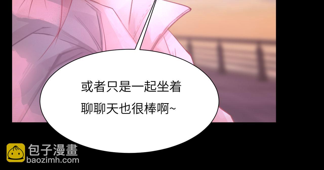 041&mdash;&mdash;纵容(1/3)-第51话