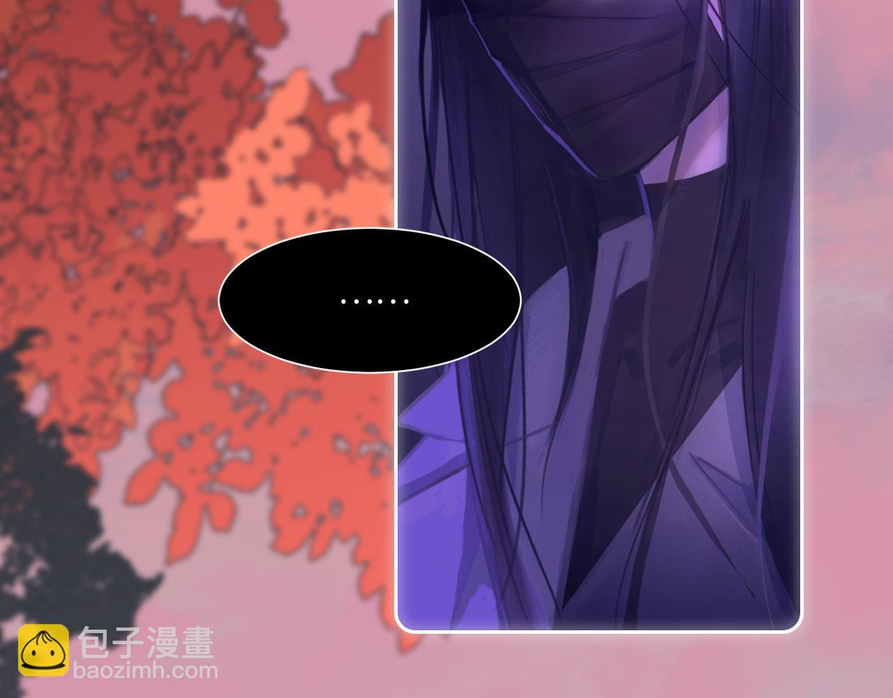 041&mdash;&mdash;纵容(1/3)-第51话