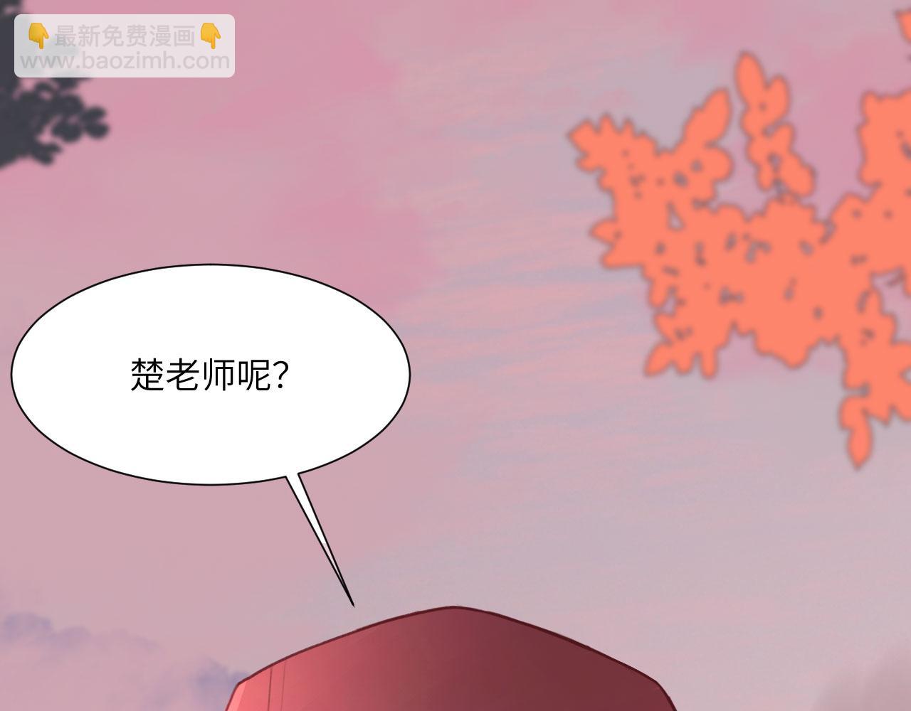 041&mdash;&mdash;纵容(1/3)-第51话