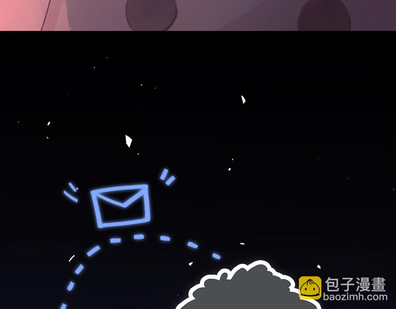 041&mdash;&mdash;纵容(1/3)-第51话