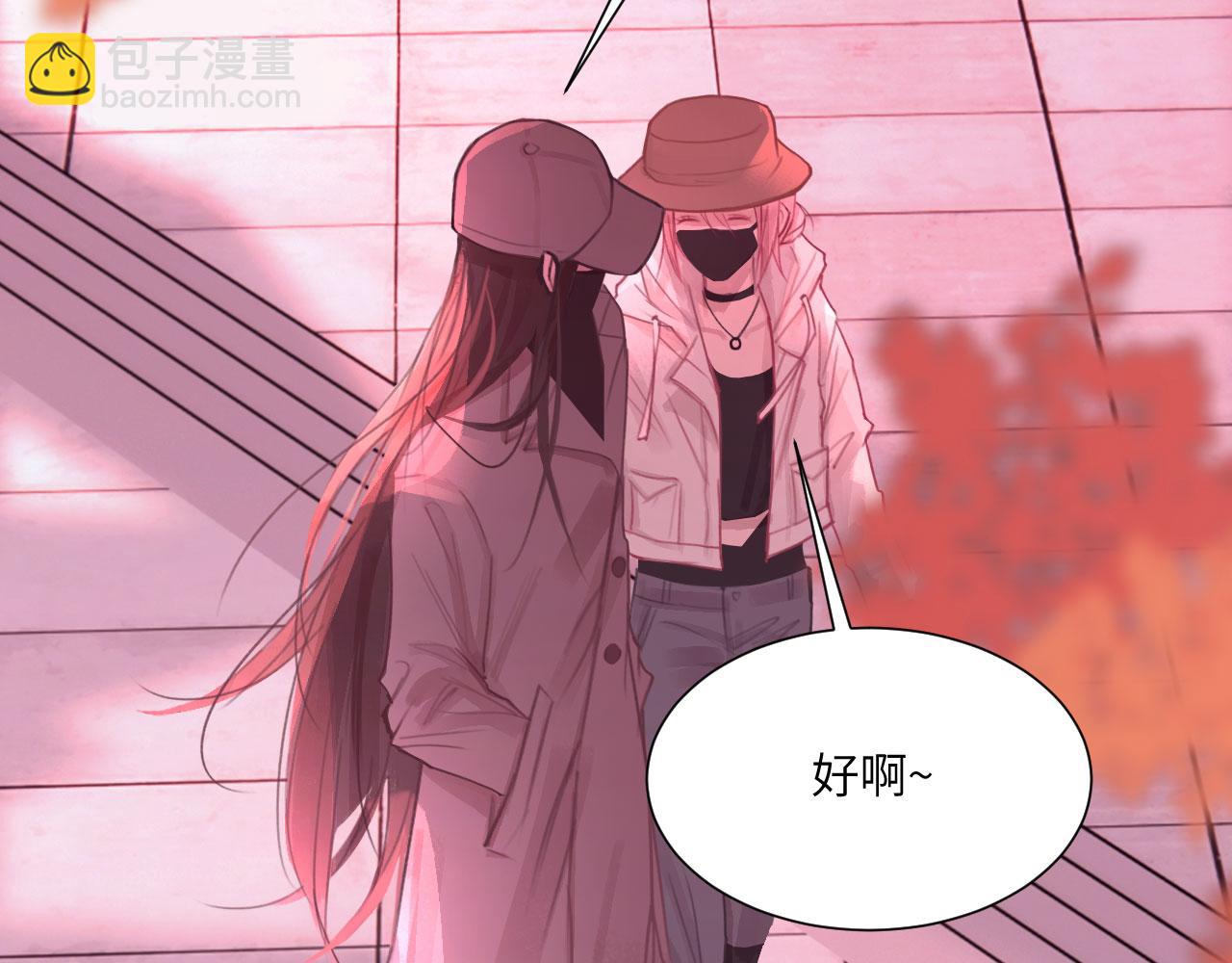 041&mdash;&mdash;纵容(1/3)-第51话