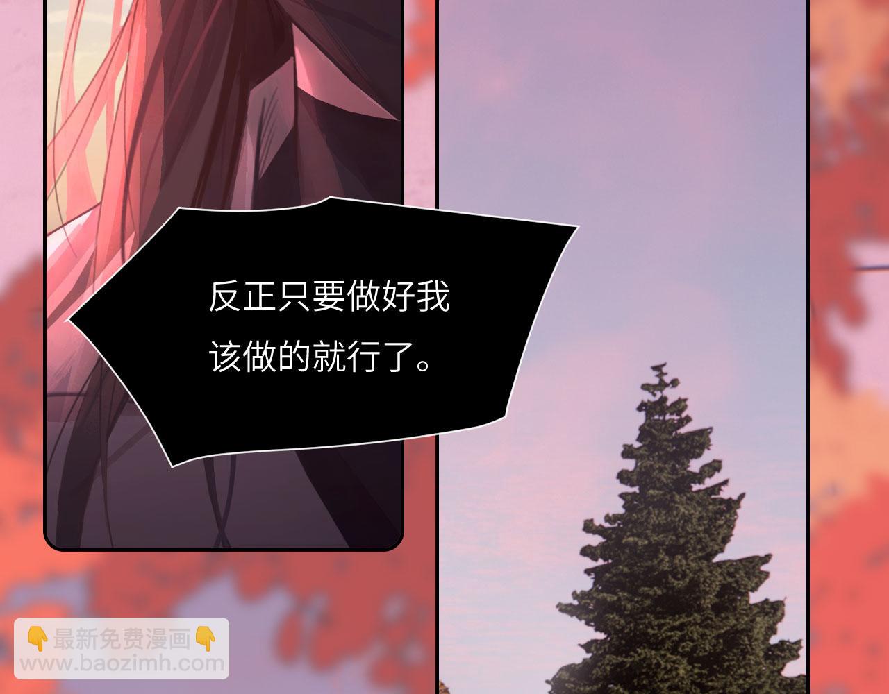 041&mdash;&mdash;纵容(1/3)-第51话