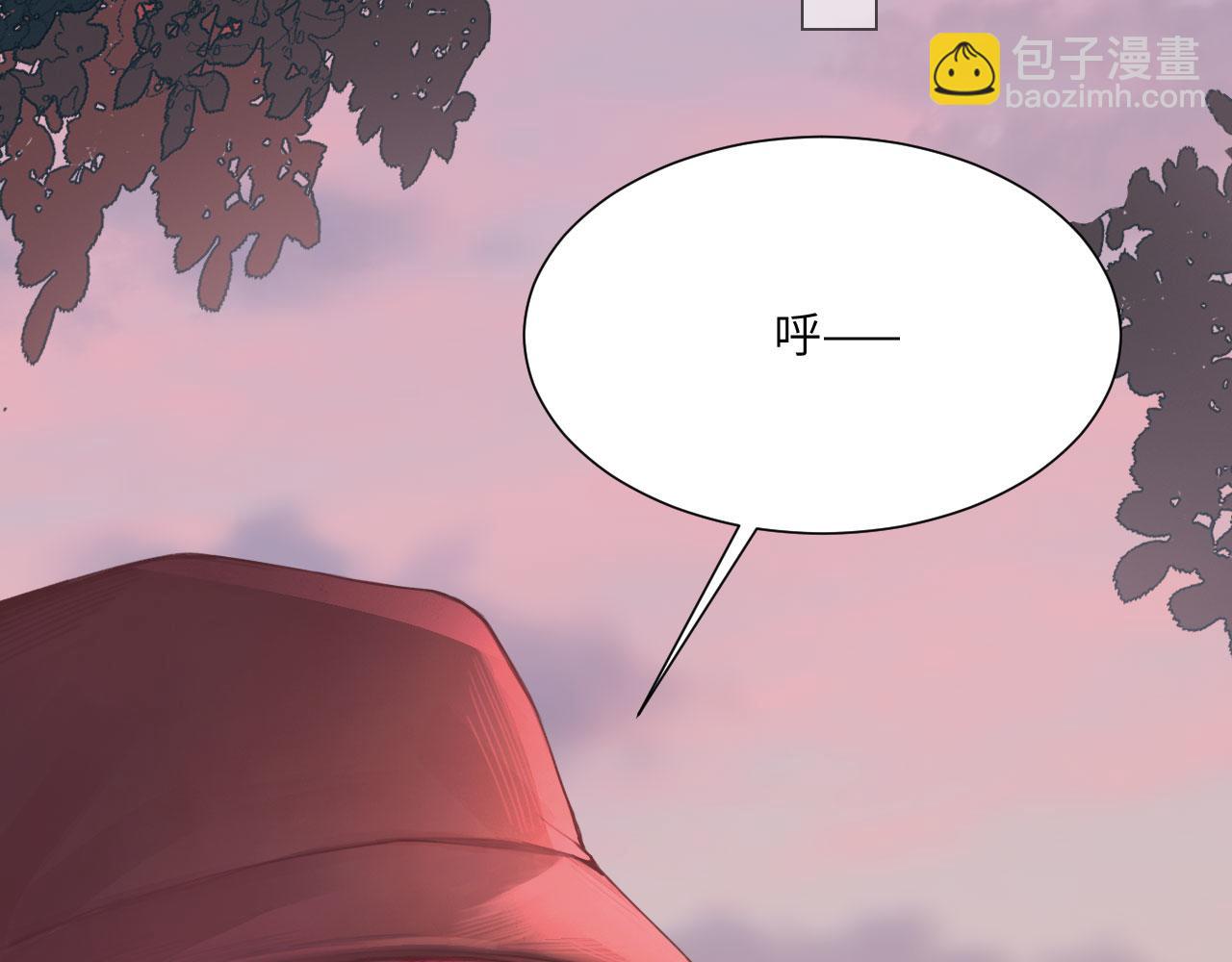 041&mdash;&mdash;纵容(1/3)-第51话