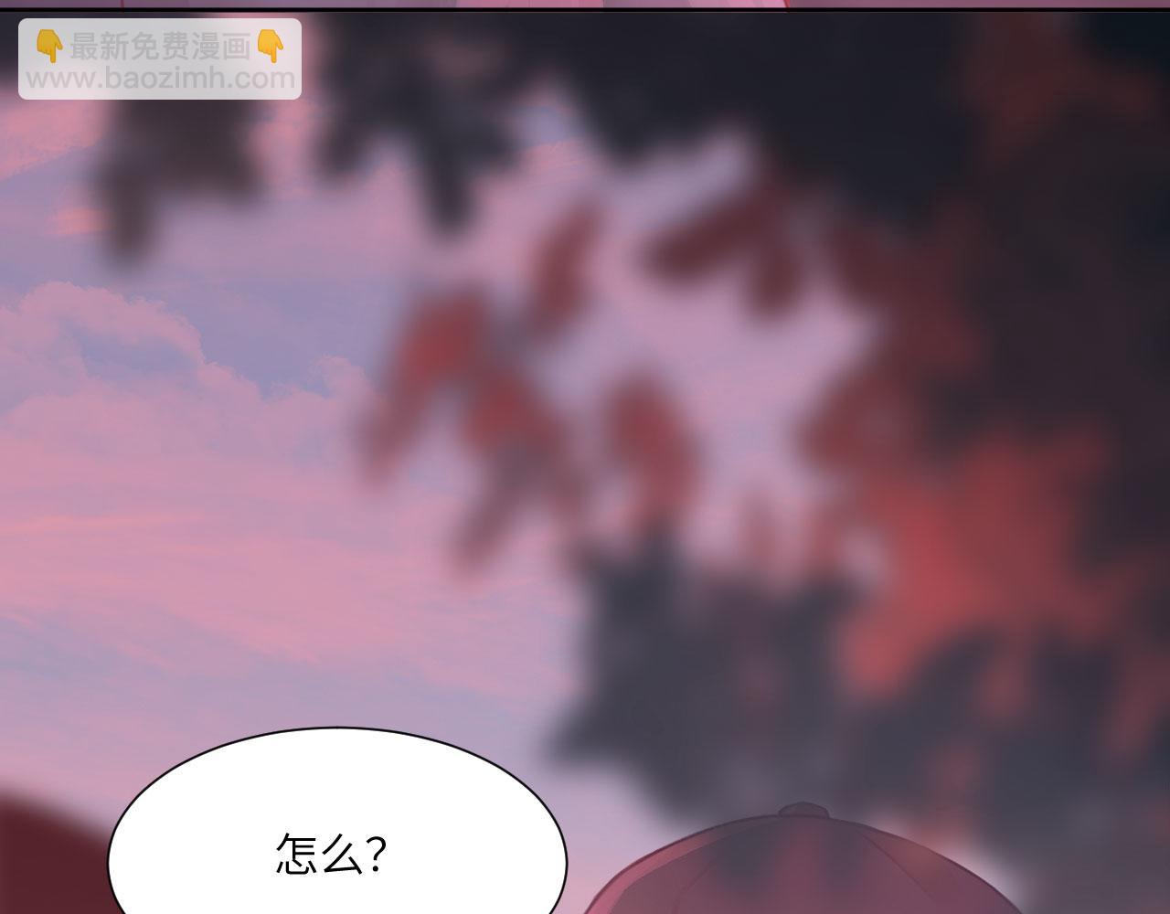 041&mdash;&mdash;纵容(1/3)-第51话