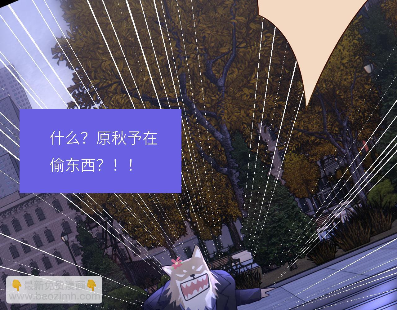 042&mdash;&mdash;又一个夜晚(1/2)-第53话