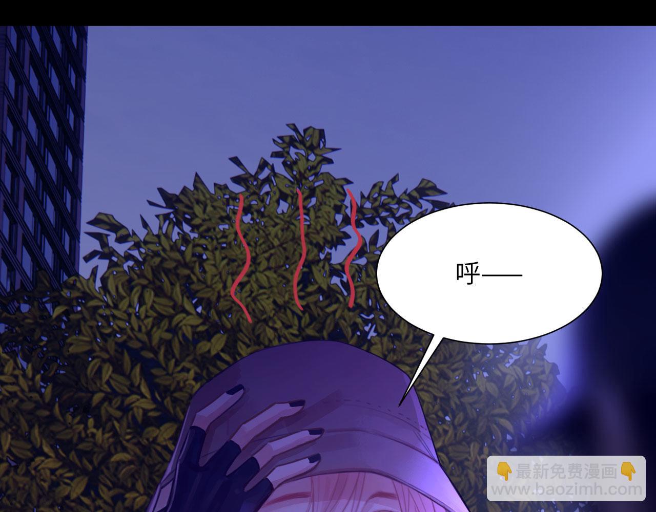 042&mdash;&mdash;又一个夜晚(1/2)-第53话