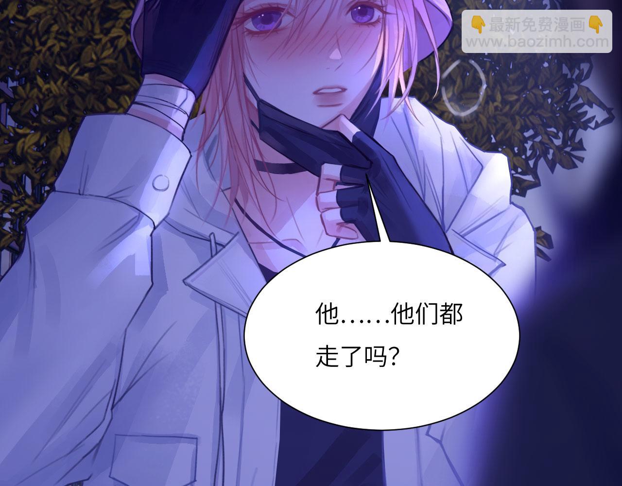 042&mdash;&mdash;又一个夜晚(1/2)-第53话