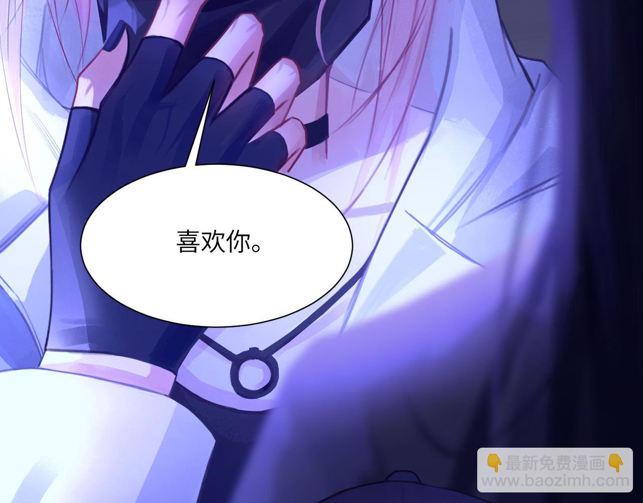 042&mdash;&mdash;又一个夜晚(1/2)-第53话