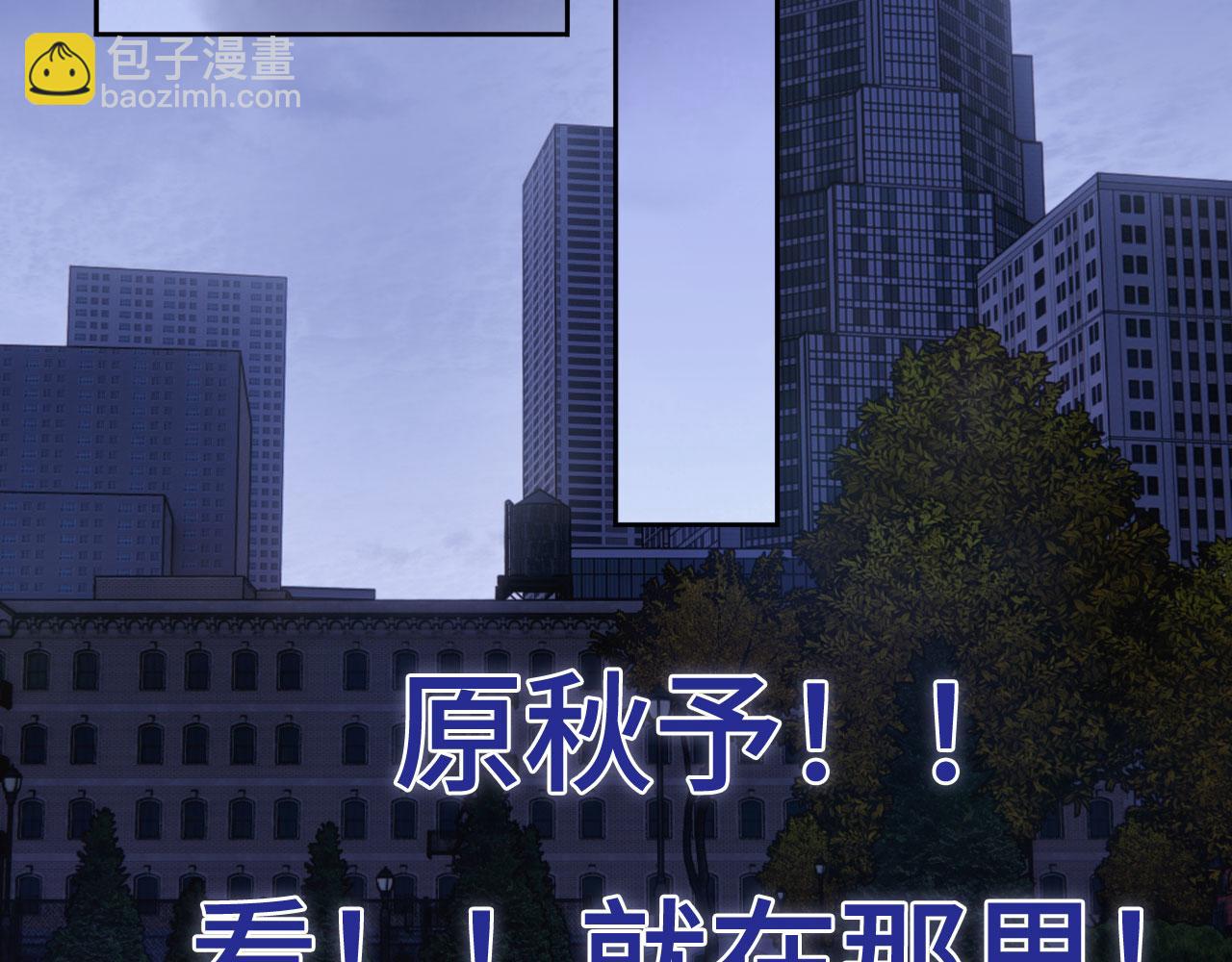 042&mdash;&mdash;又一个夜晚(1/2)-第53话