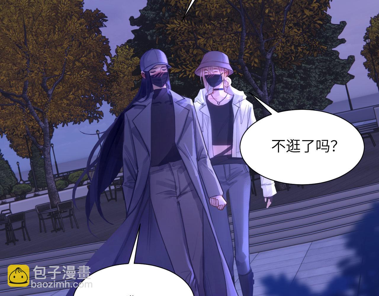 042&mdash;&mdash;又一个夜晚(1/2)-第53话