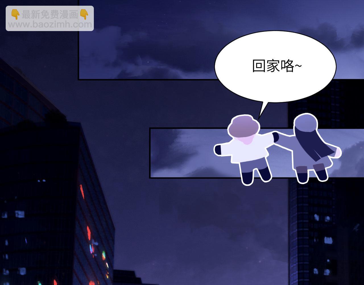 042&mdash;&mdash;又一个夜晚(1/2)-第53话