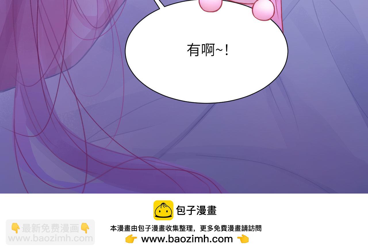 042&mdash;&mdash;又一个夜晚(1/2)-第53话