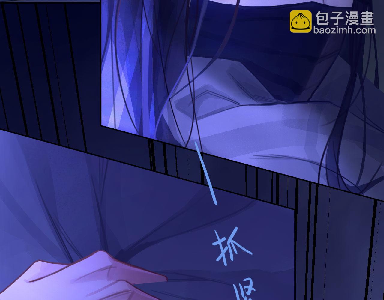042&mdash;&mdash;又一个夜晚(1/2)-第53话