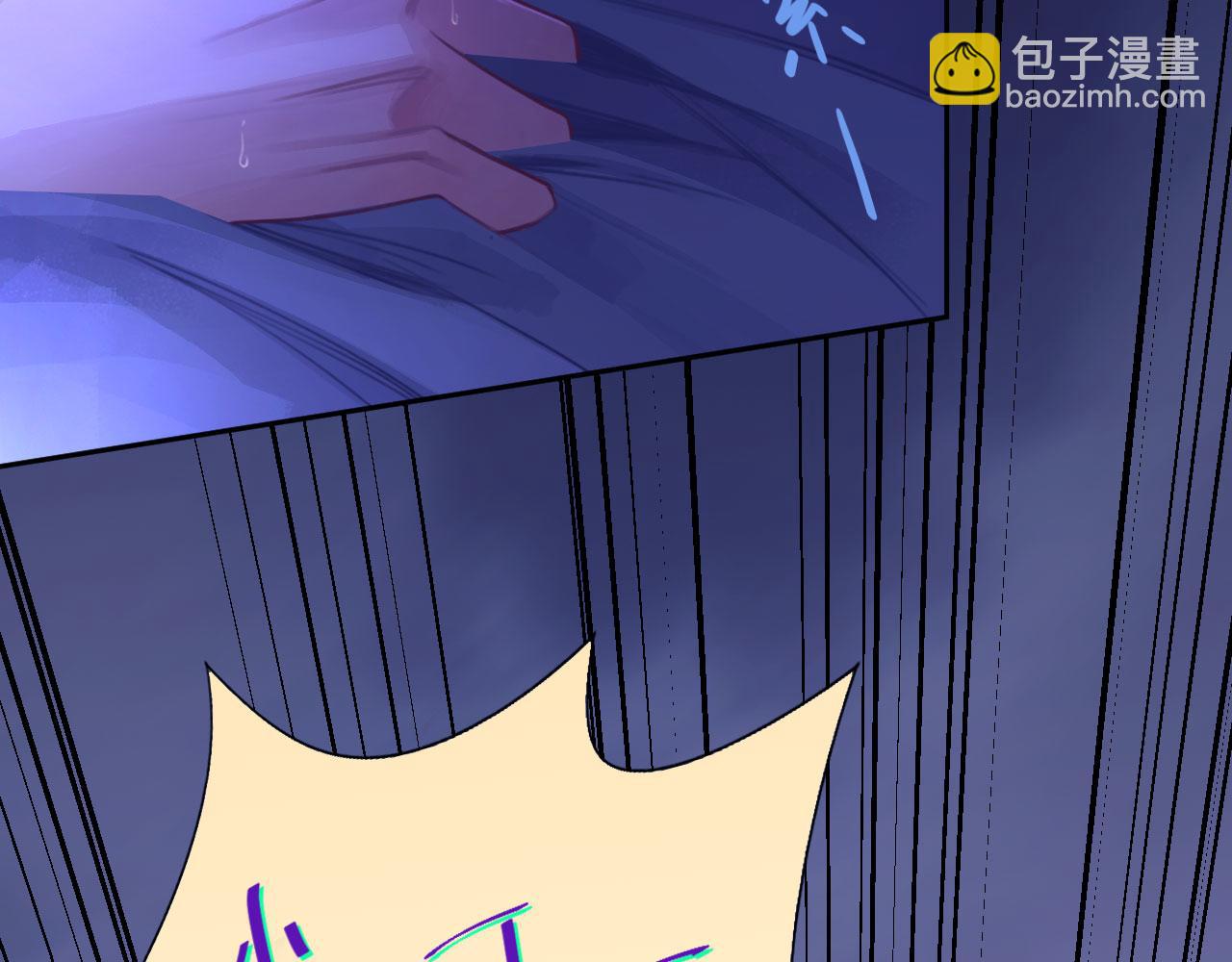 042&mdash;&mdash;又一个夜晚(1/2)-第53话