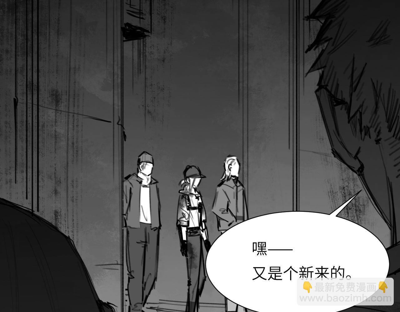 番外：第431天（上上上）-第55话