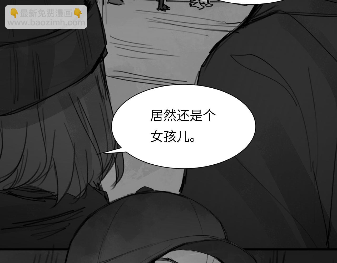 番外：第431天（上上上）-第55话