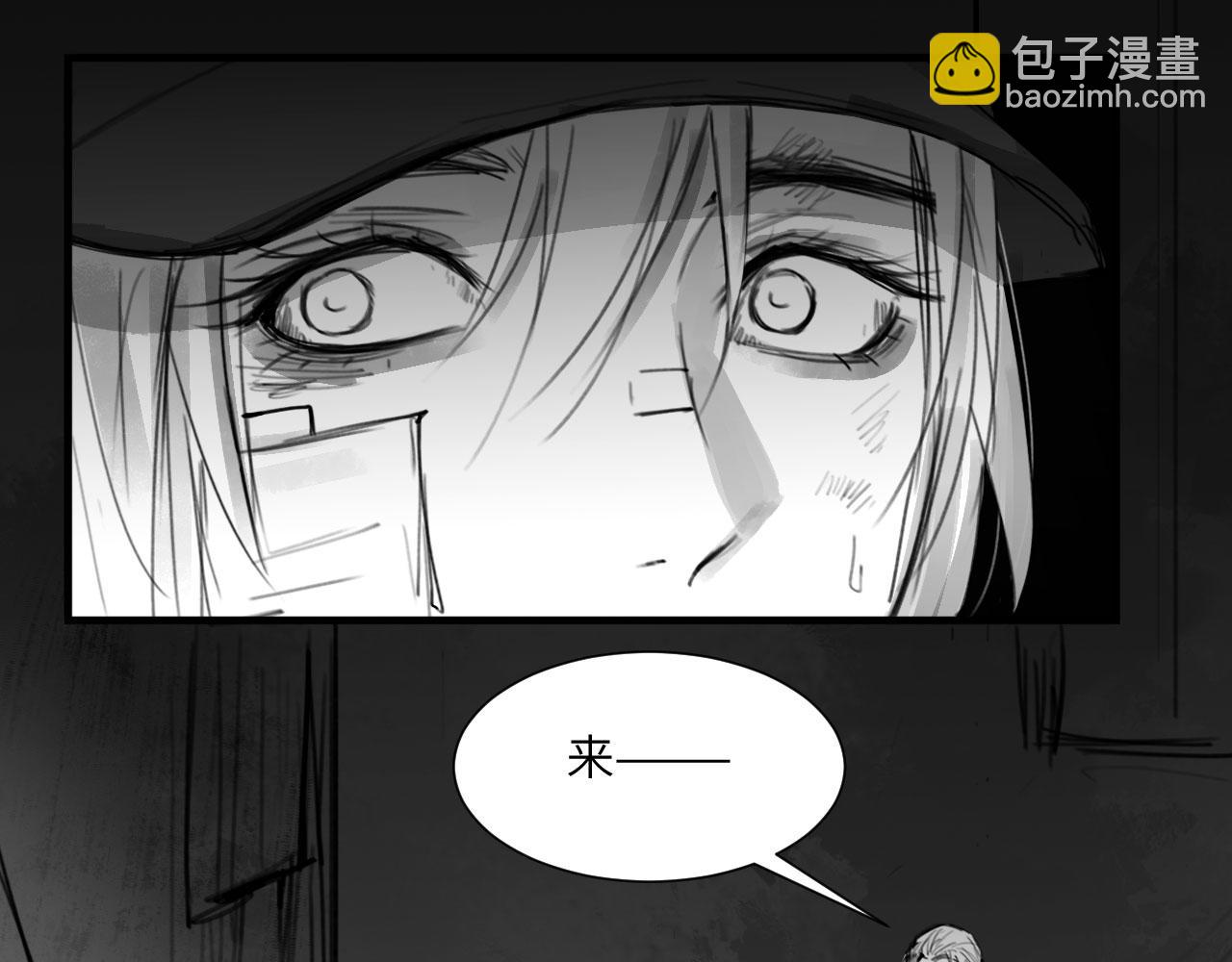 番外：第431天（上上上）-第55话