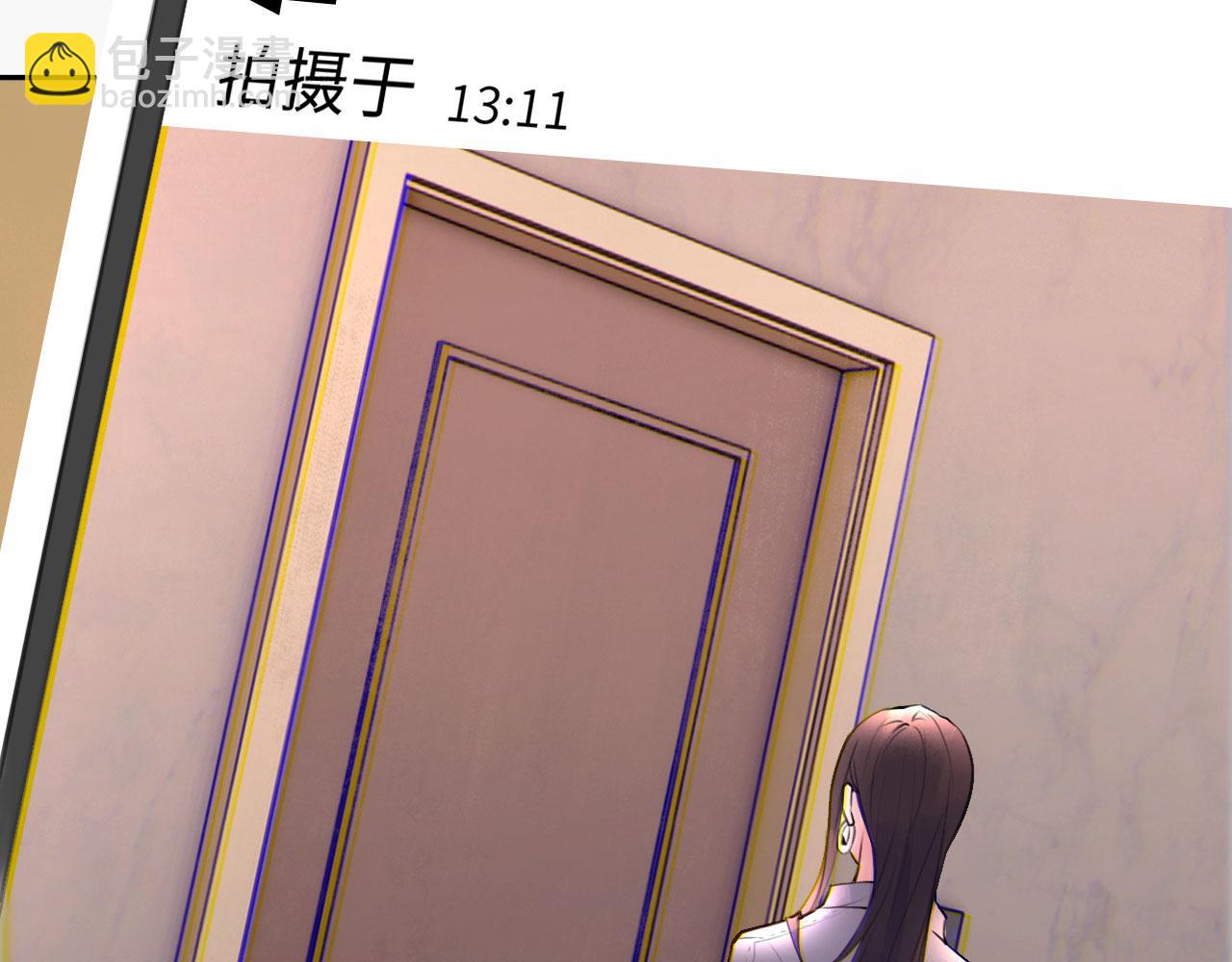044&mdash;&mdash;在此之前(1/2)-第57话