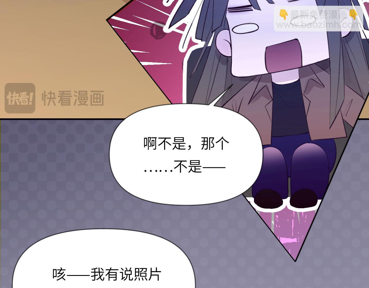 044&mdash;&mdash;在此之前(1/2)-第57话