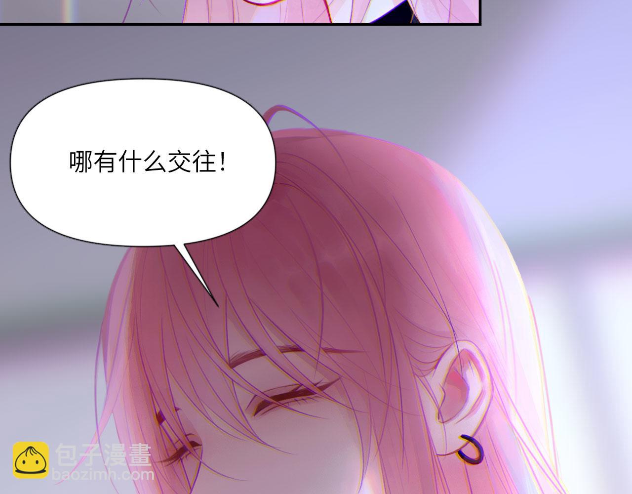044&mdash;&mdash;在此之前(1/2)-第57话