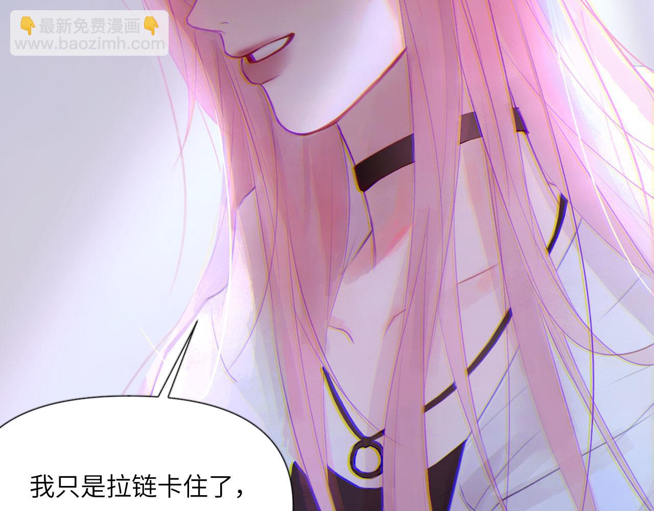 044&mdash;&mdash;在此之前(1/2)-第57话