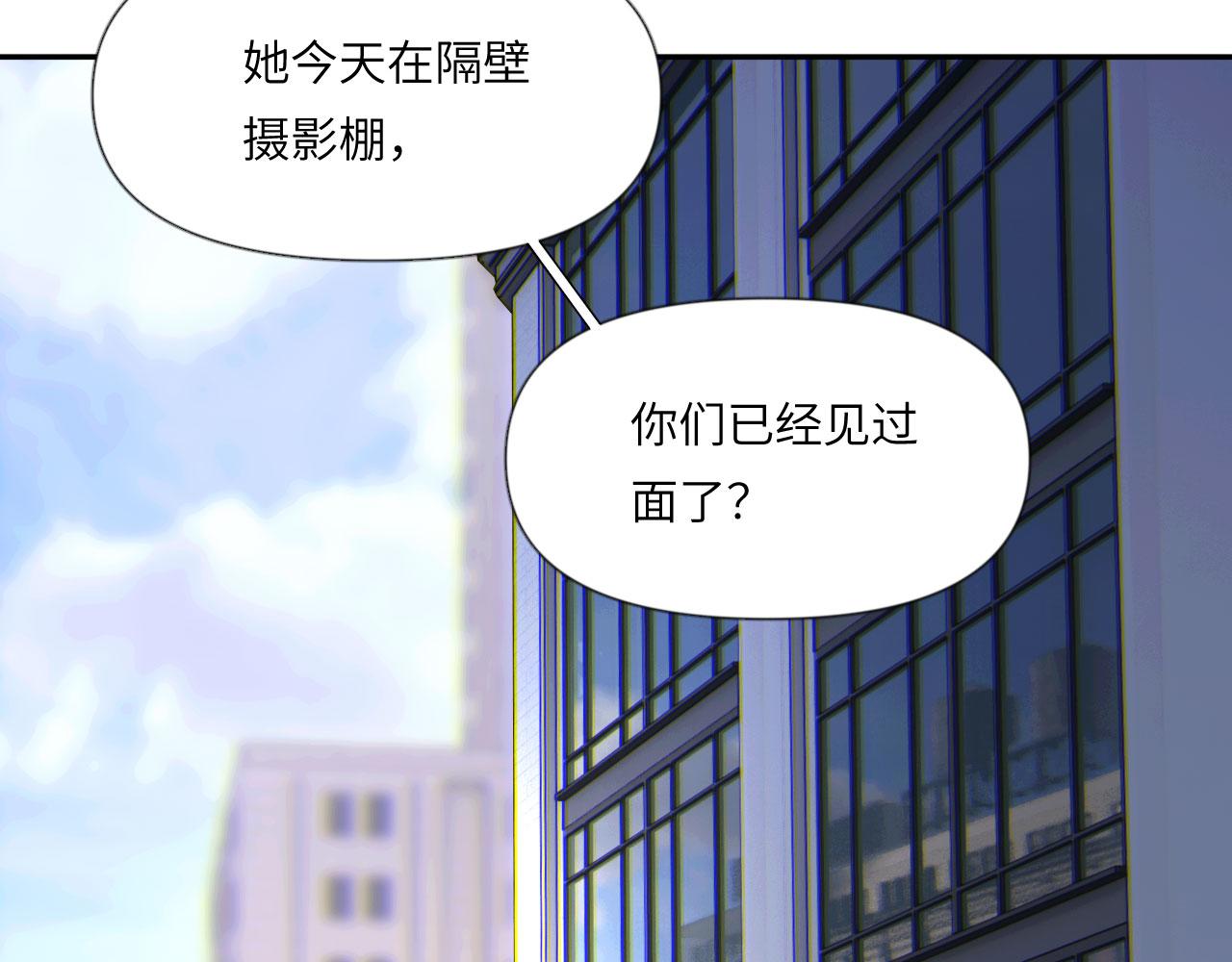 044&mdash;&mdash;在此之前(1/2)-第57话