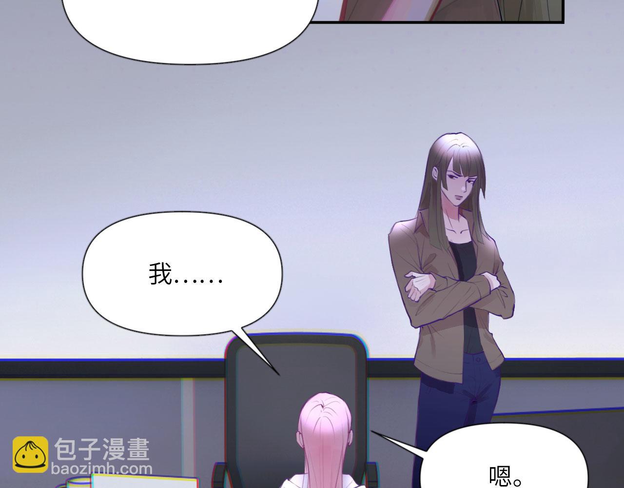 044&mdash;&mdash;在此之前(1/2)-第57话