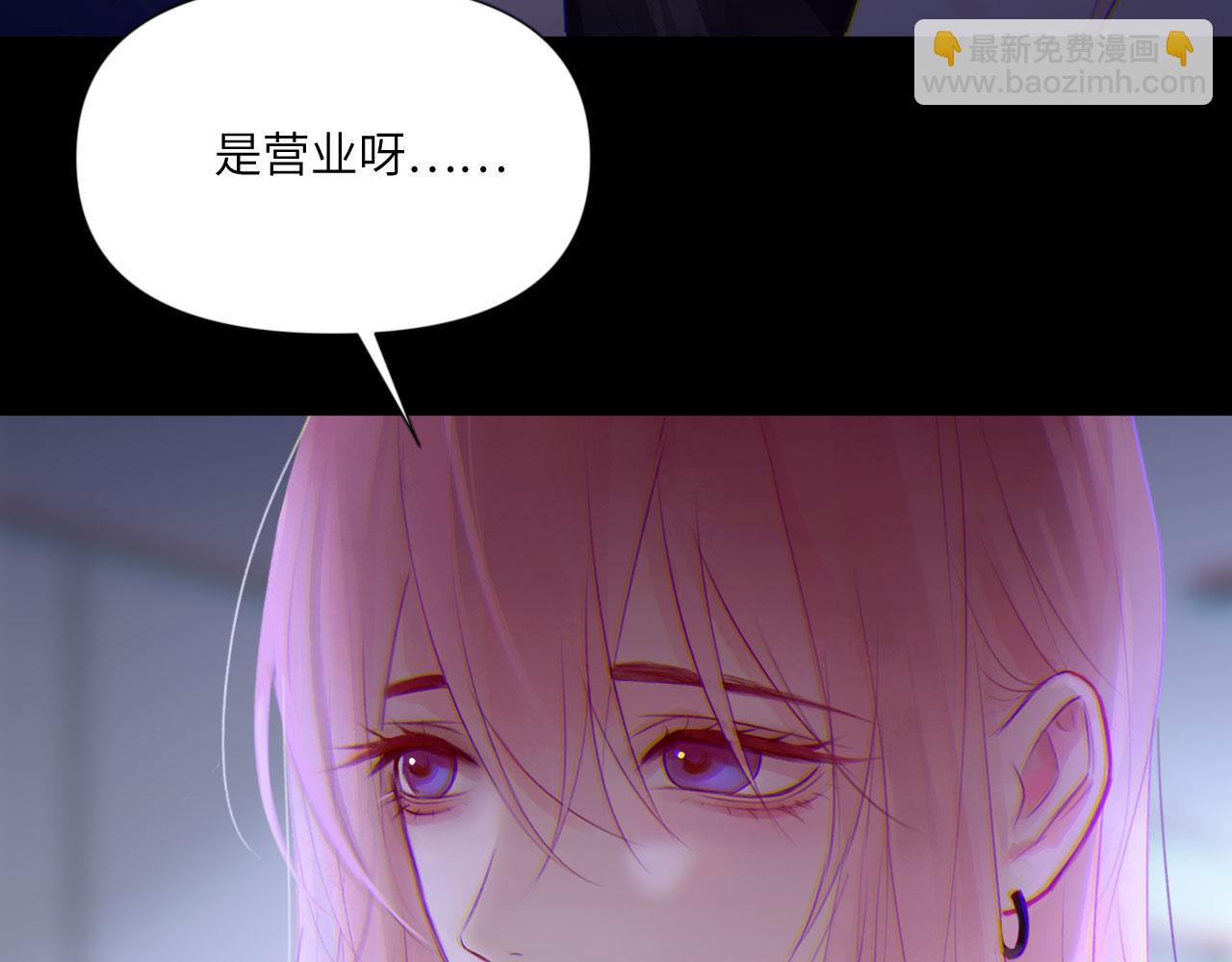 044&mdash;&mdash;在此之前(1/2)-第57话
