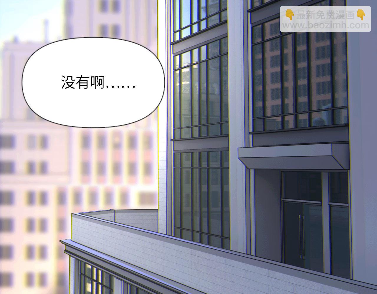 044&mdash;&mdash;在此之前(1/2)-第57话
