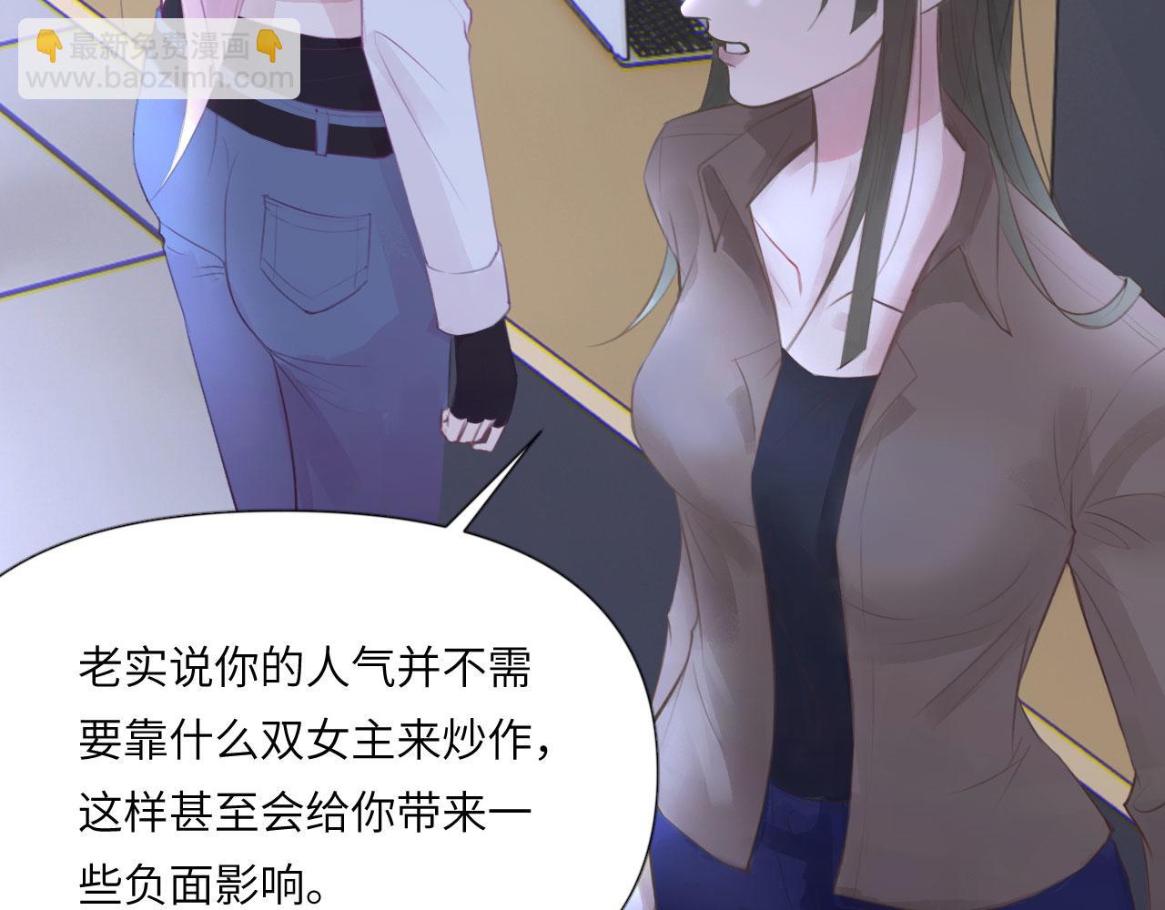 044&mdash;&mdash;在此之前(1/2)-第57话