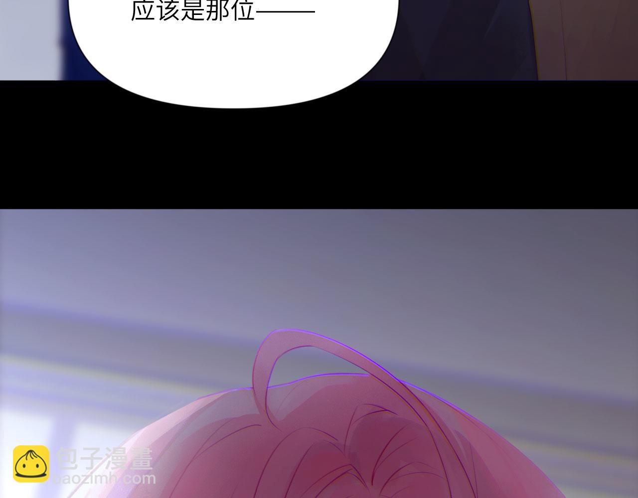 044&mdash;&mdash;在此之前(1/2)-第57话
