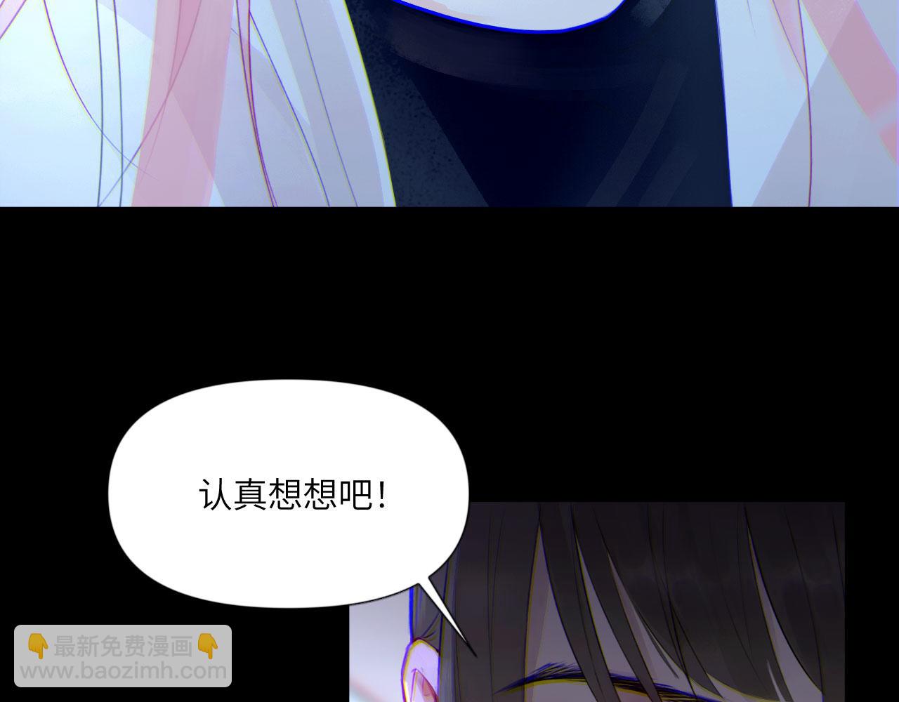 044&mdash;&mdash;在此之前(1/2)-第57话