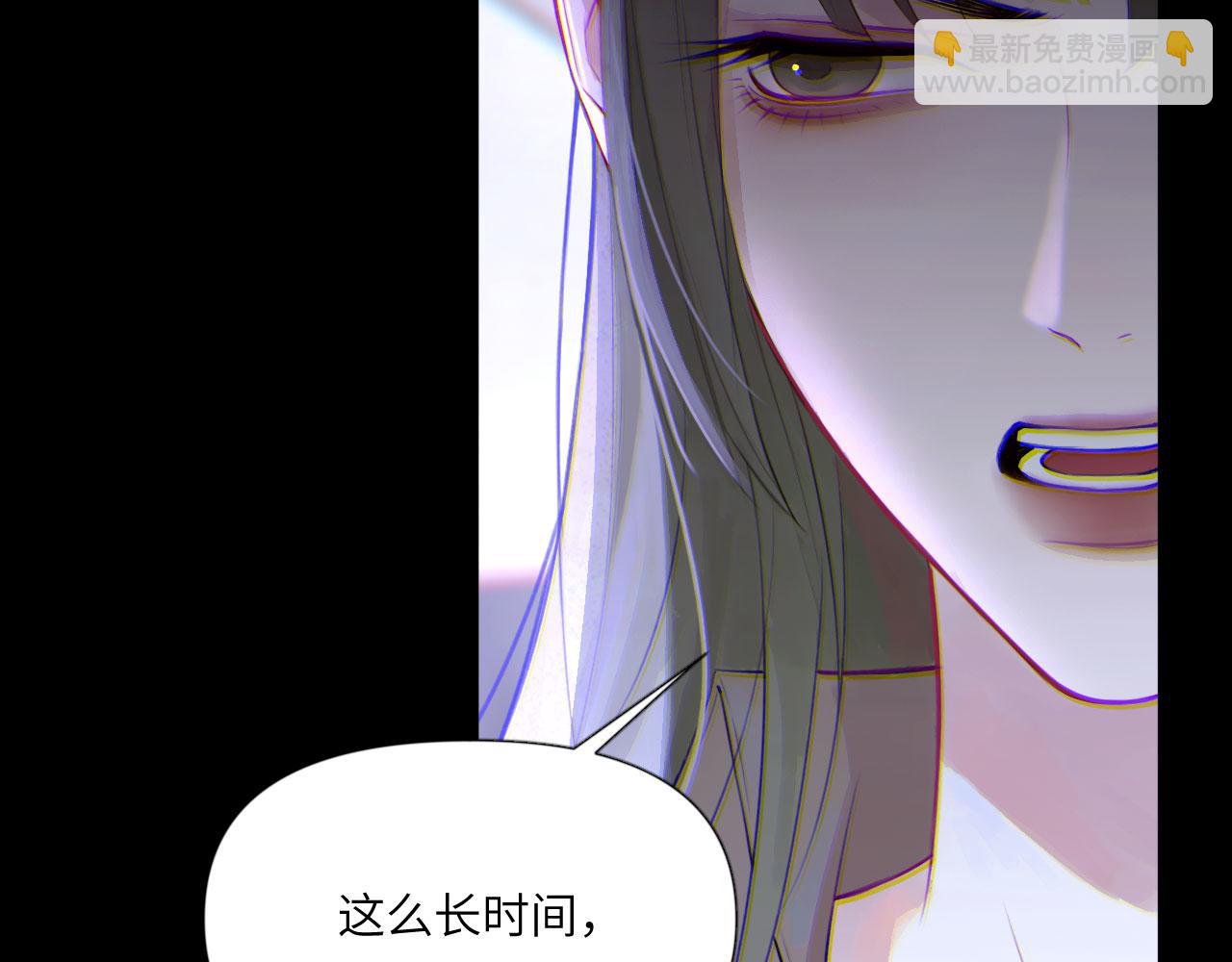 044&mdash;&mdash;在此之前(1/2)-第57话