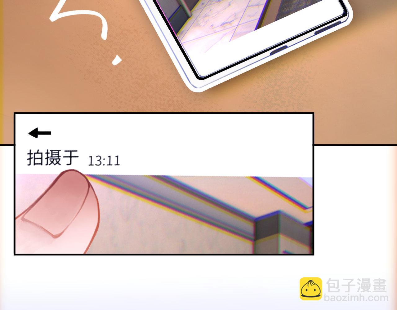 044&mdash;&mdash;在此之前(1/2)-第57话
