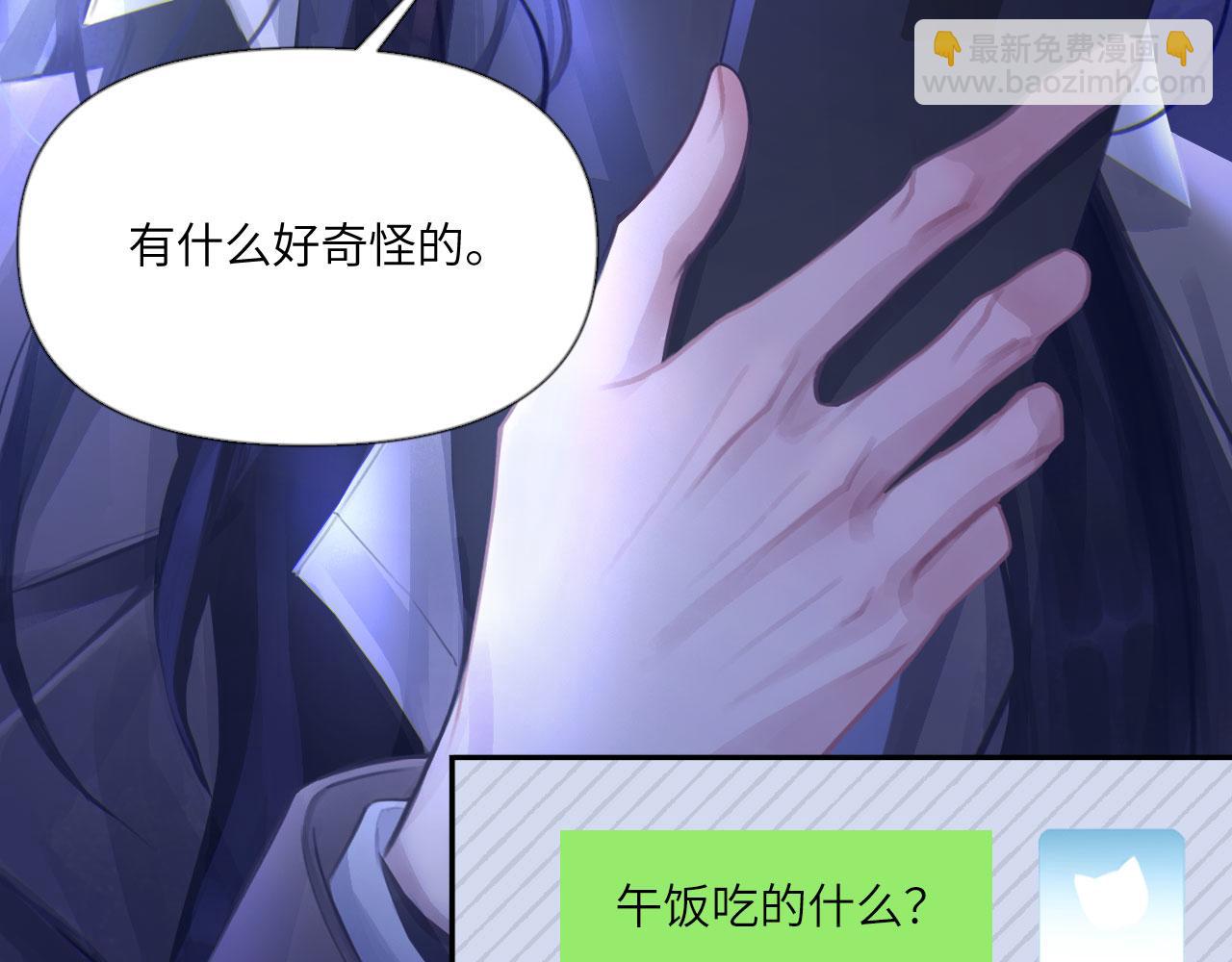 046&mdash;&mdash;看穿(1/2)-第59话