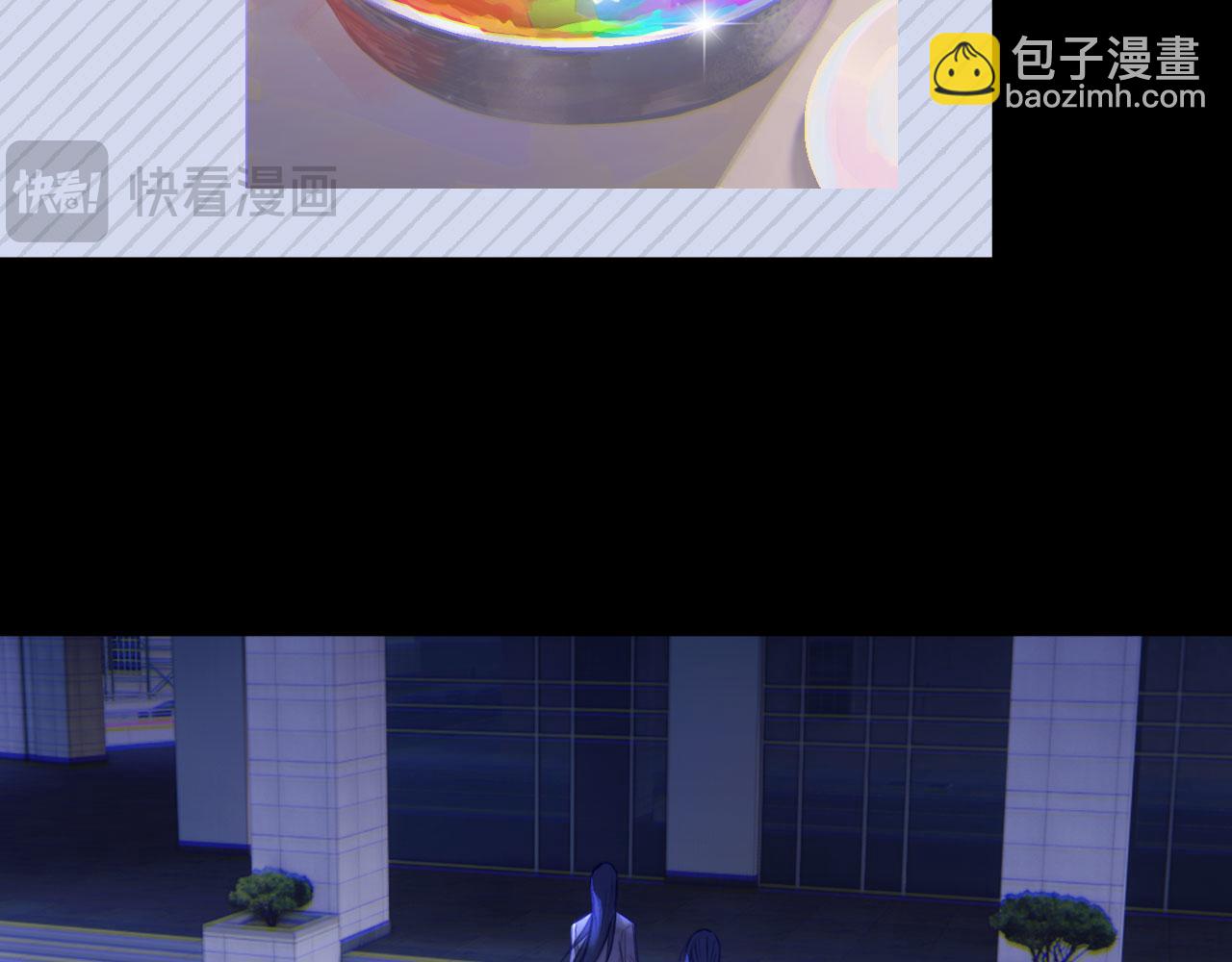046&mdash;&mdash;看穿(1/2)-第59话