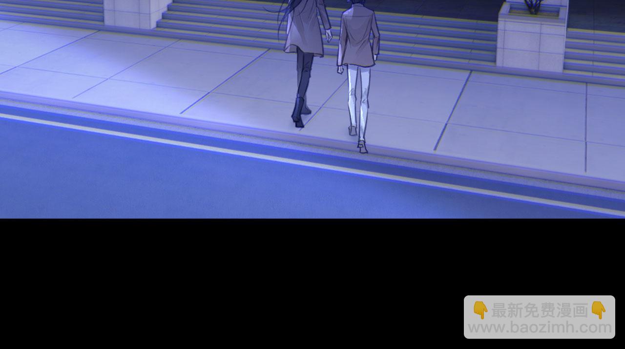 046&mdash;&mdash;看穿(1/2)-第59话