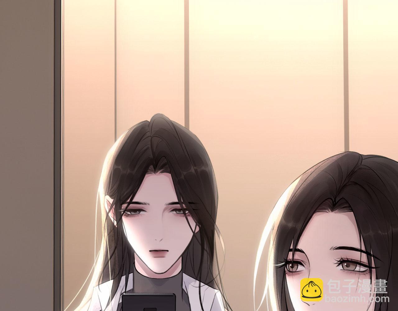 046&mdash;&mdash;看穿(1/2)-第59话