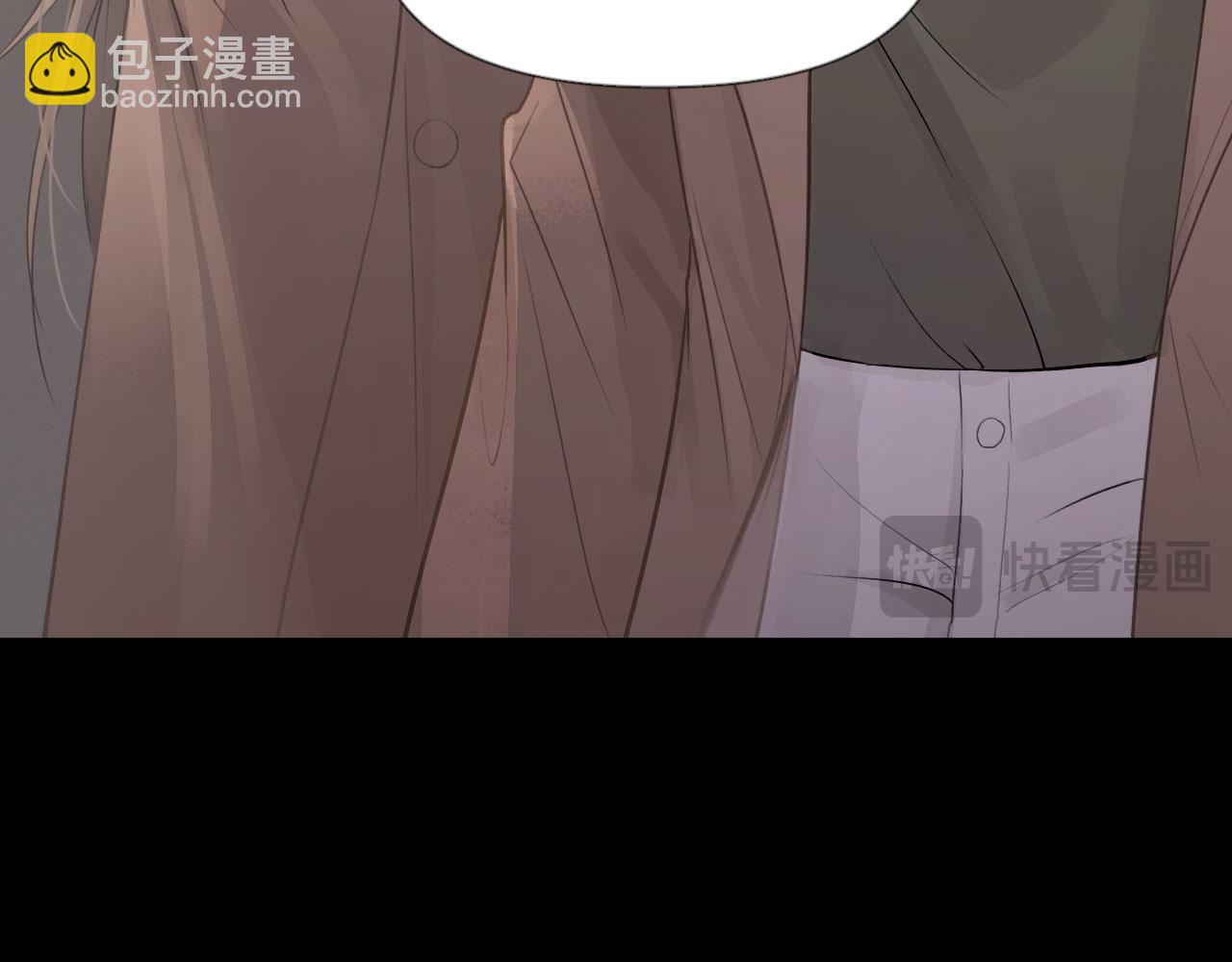 046&mdash;&mdash;看穿(1/2)-第59话